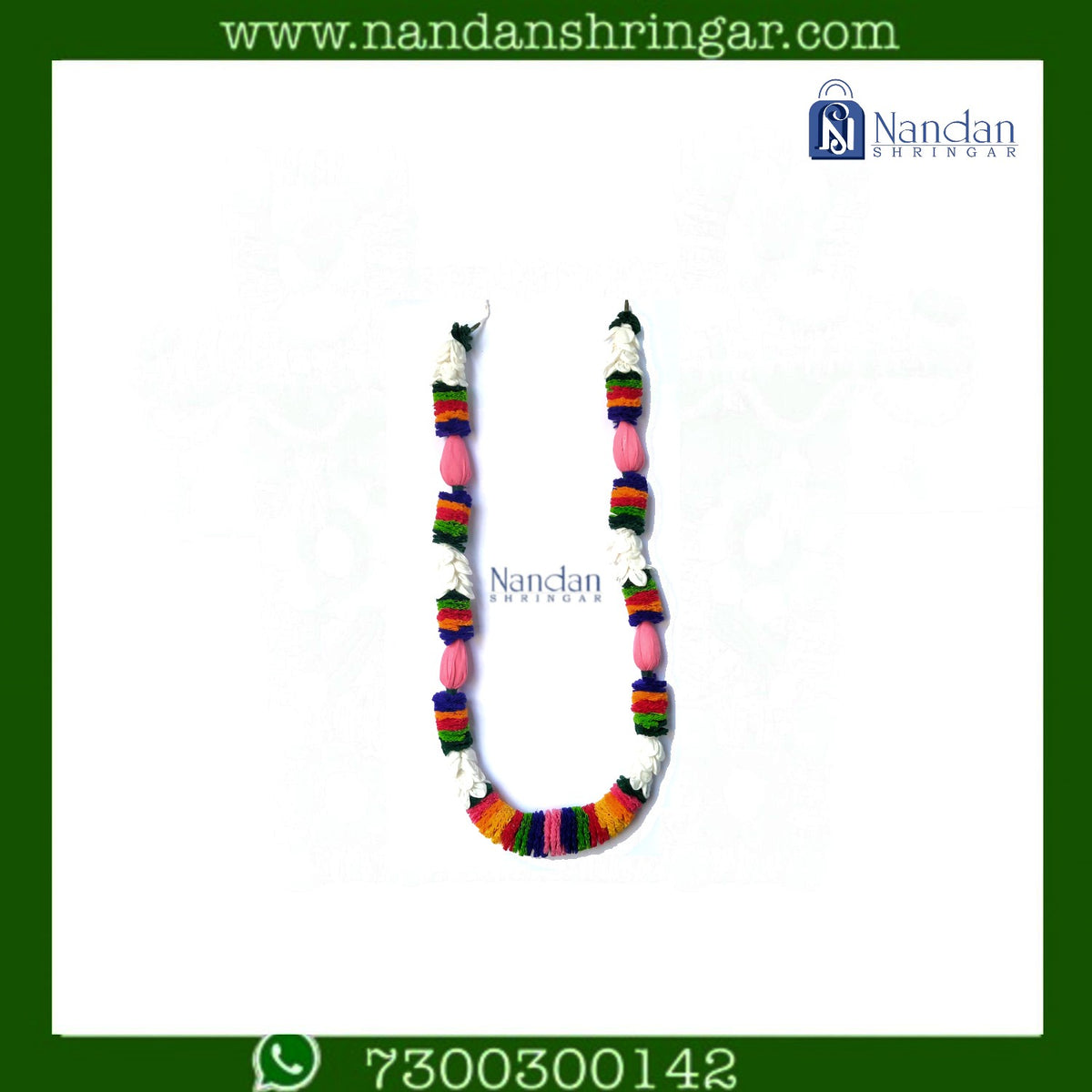 Fool Mala - Cloth (12 Inch)