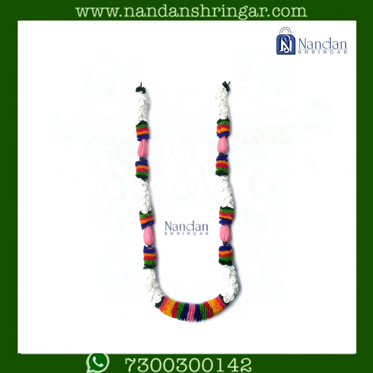 Fool Mala - Cloth (15 Inch)