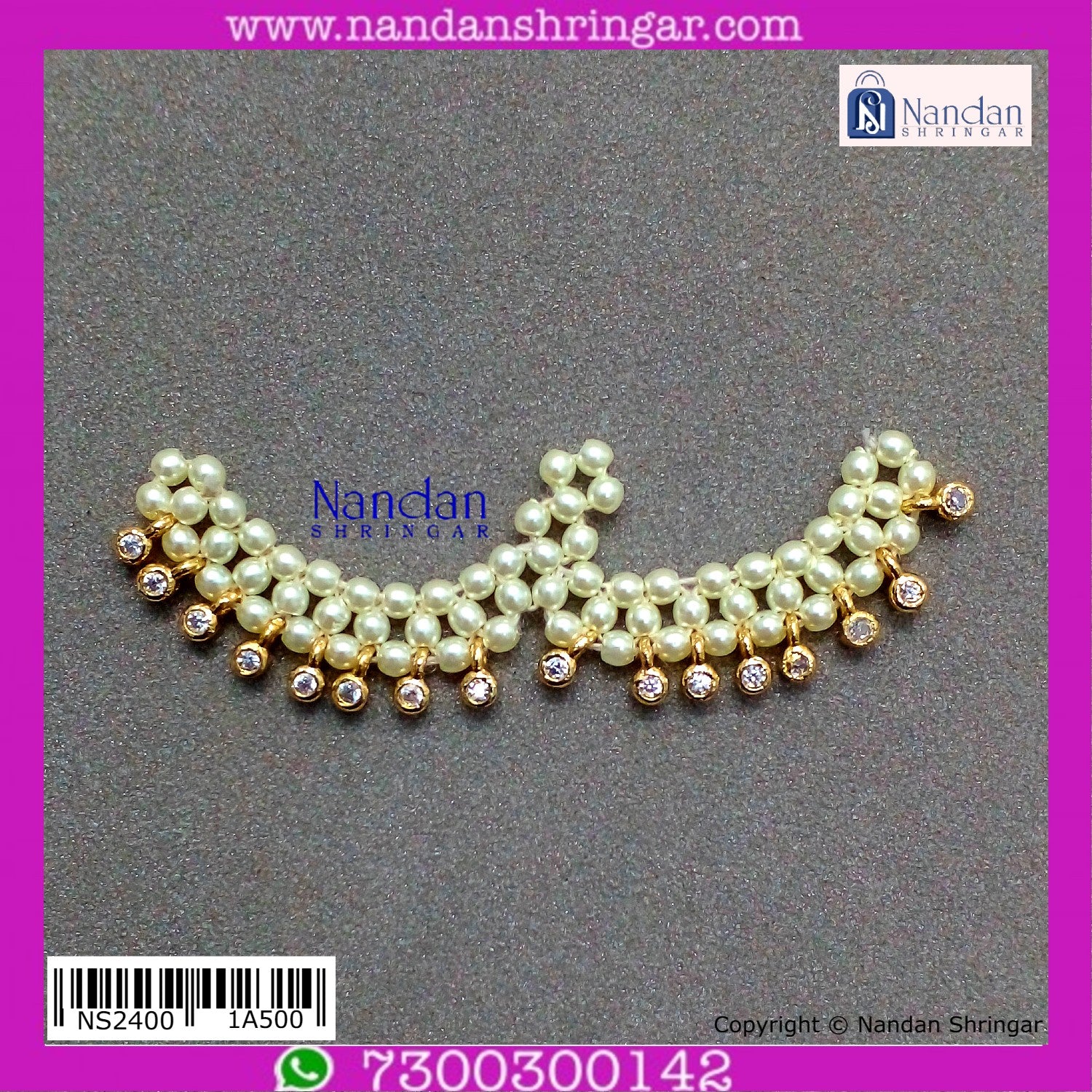 Shishlad - Silver (White)