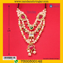 Jadaau Diwali Special Haar (Silver)