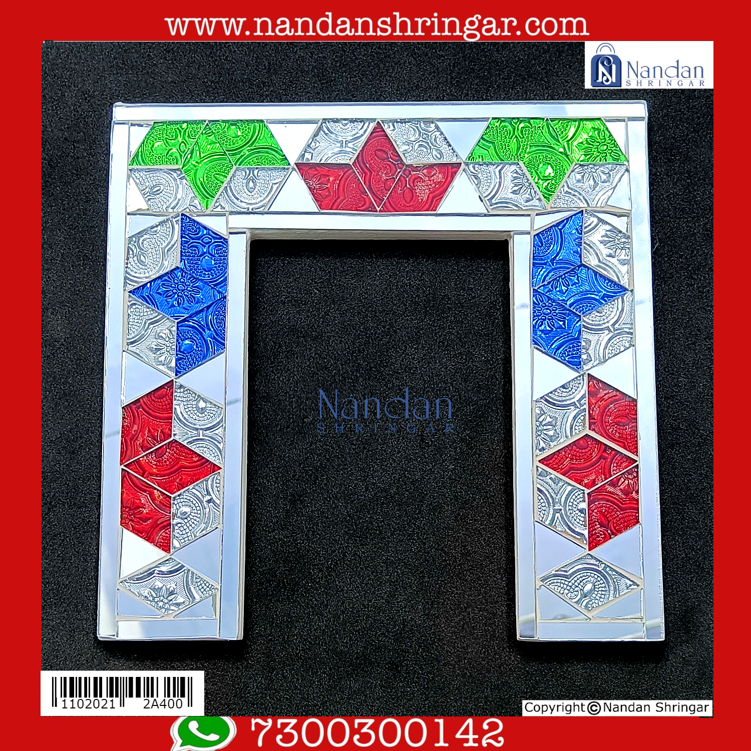 Kaanch Pithika