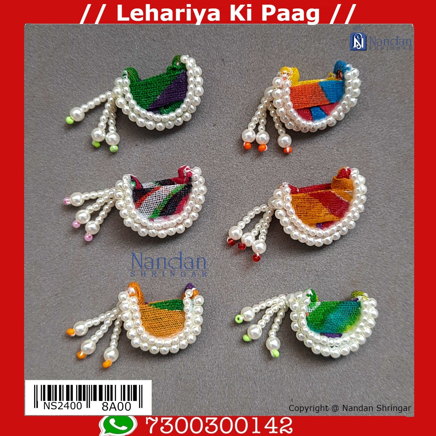 Lehriya Paag - 6 Pieces