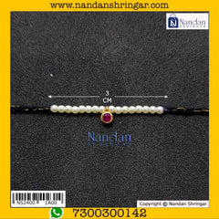 Kantheshwari