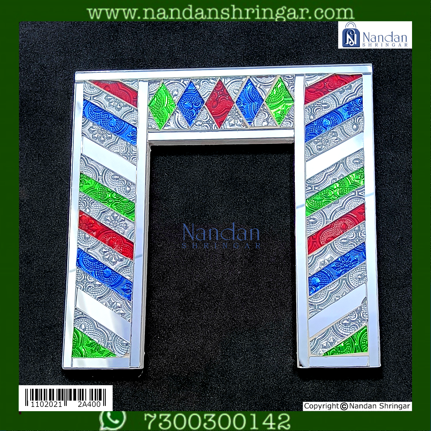 Kaanch Pithika