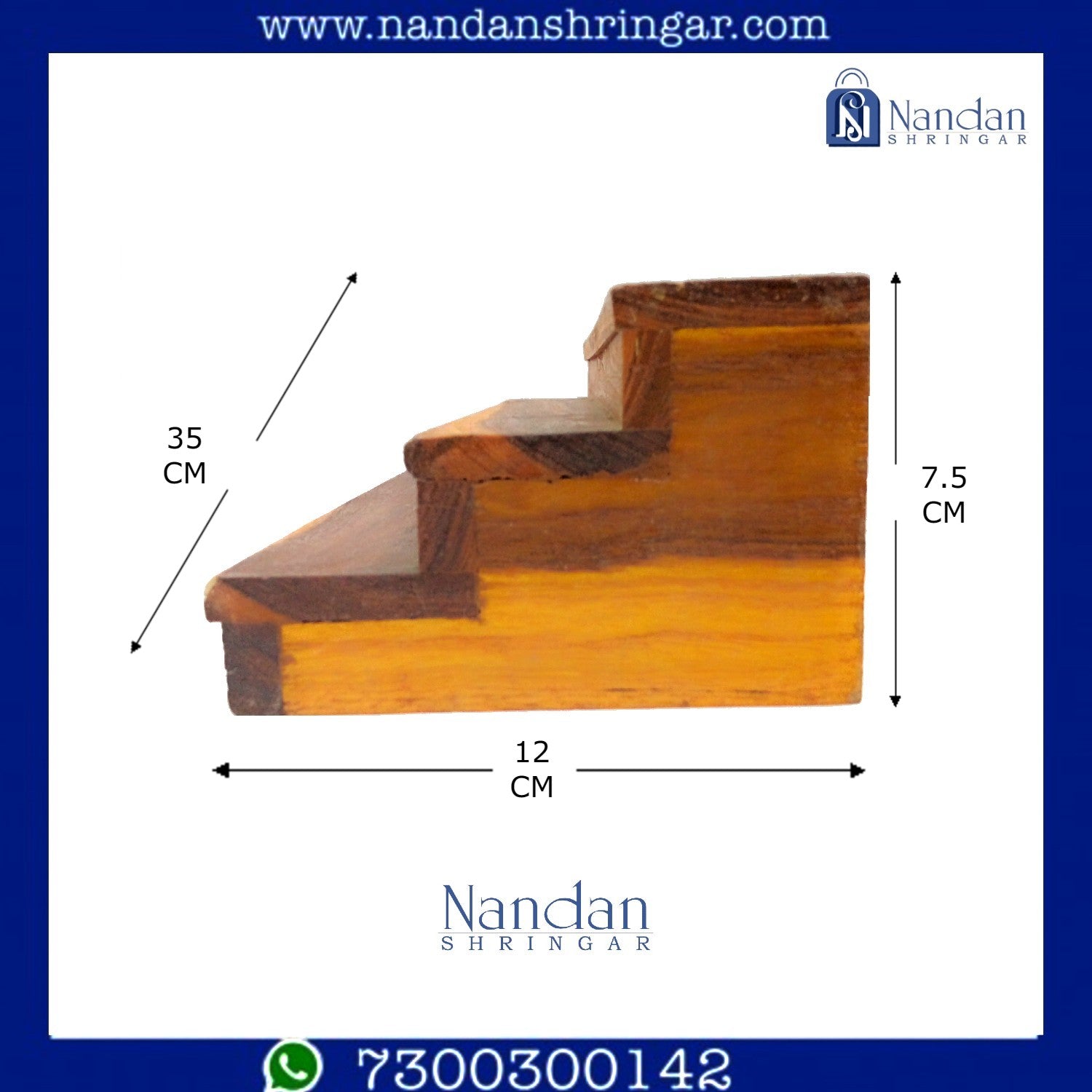 Wooden Khand Paat (13.5 Inch)
