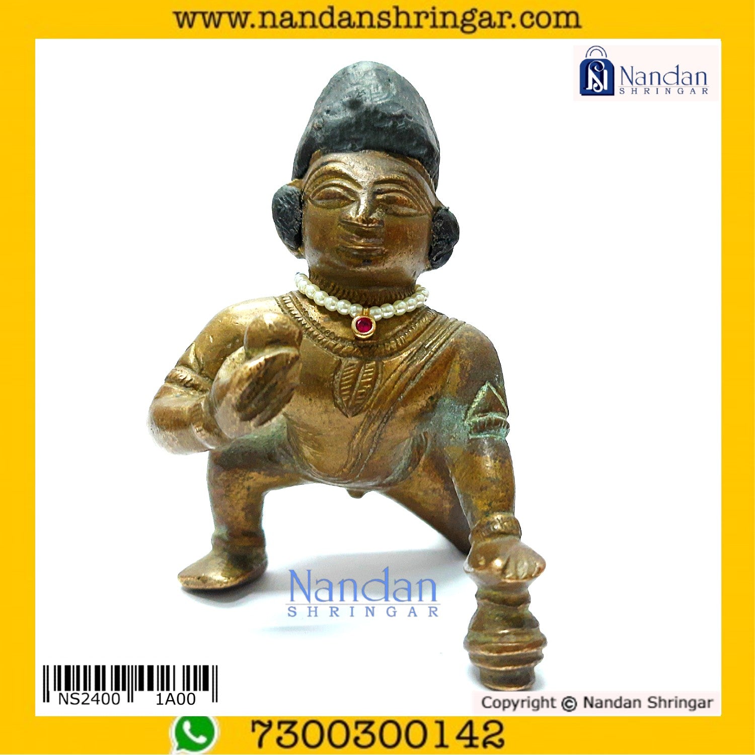 Kantheshwari