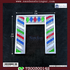 Kaanch Pithika
