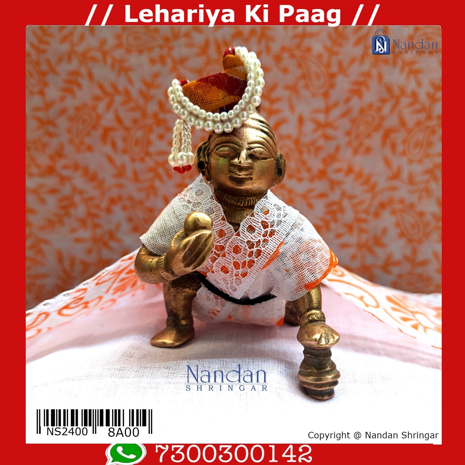 Lehriya Paag - 6 Pieces