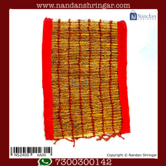 Khas Tati - Parda  17 inch