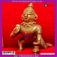 Traval Meena Padak - Silver