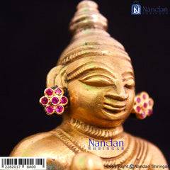 Karnfool - Manek (Silver)