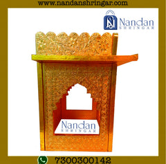 Soneri Bangla