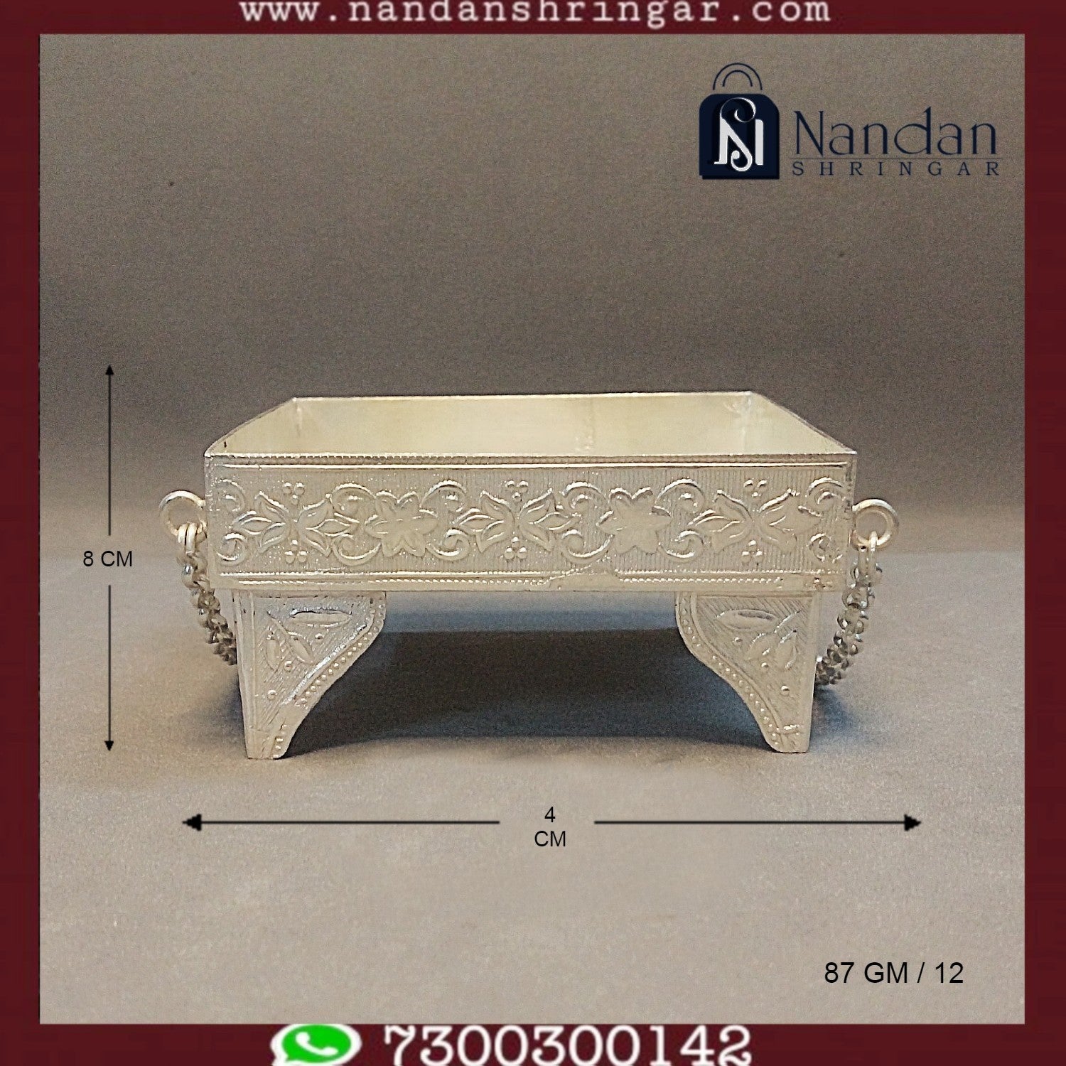 Choras Sigdi - Fine Silver (87 GM)