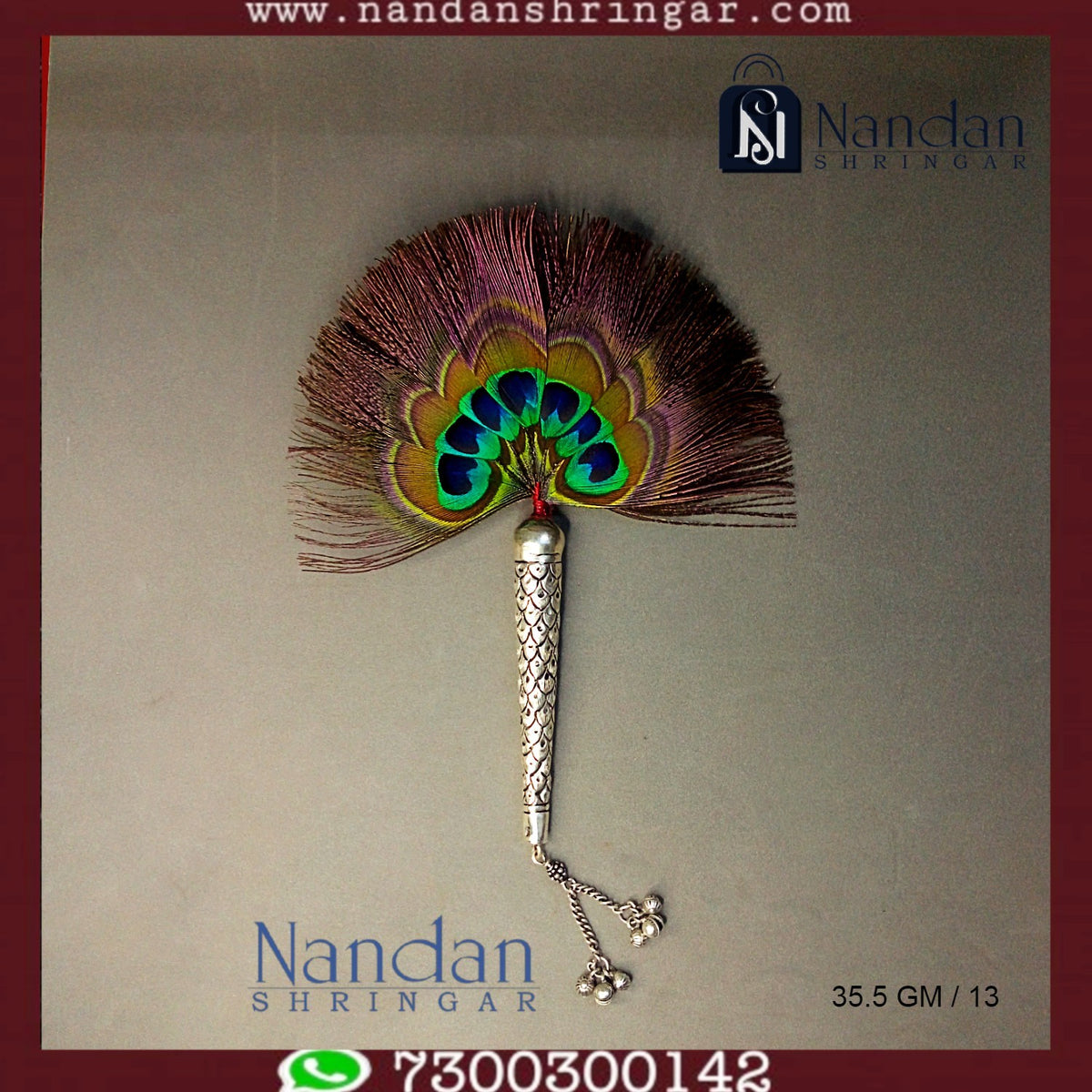 Morchal - Fine Silver (35.5 GM)