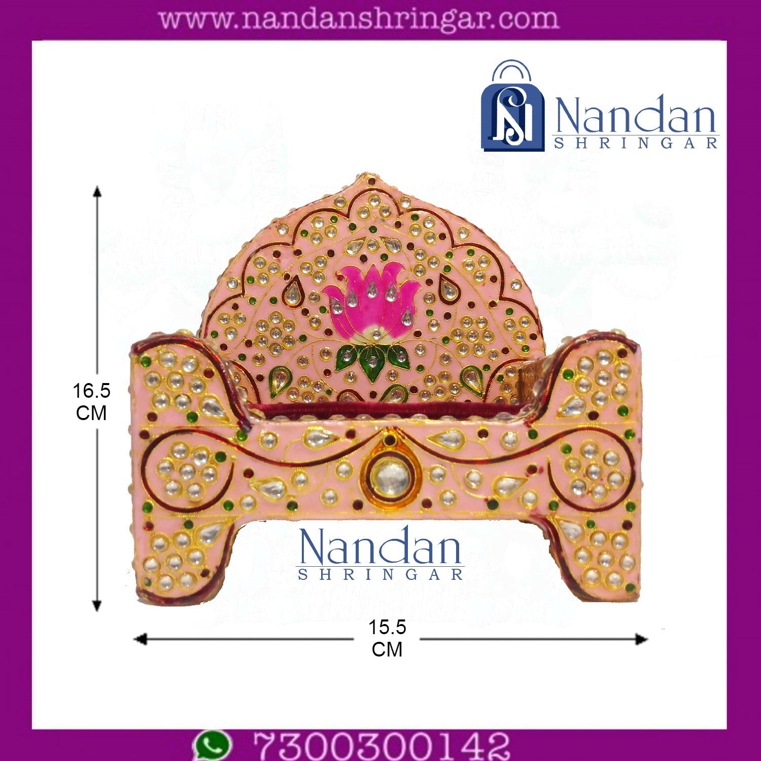Meenakari Moti Laddu Gopal Sinhasan