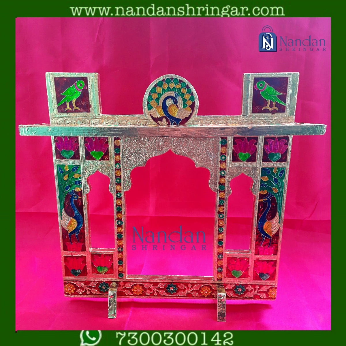 Meenakari Agada (Bangla)