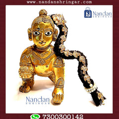 Choti Ji (Silver)