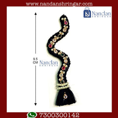 Choti Ji (Silver)
