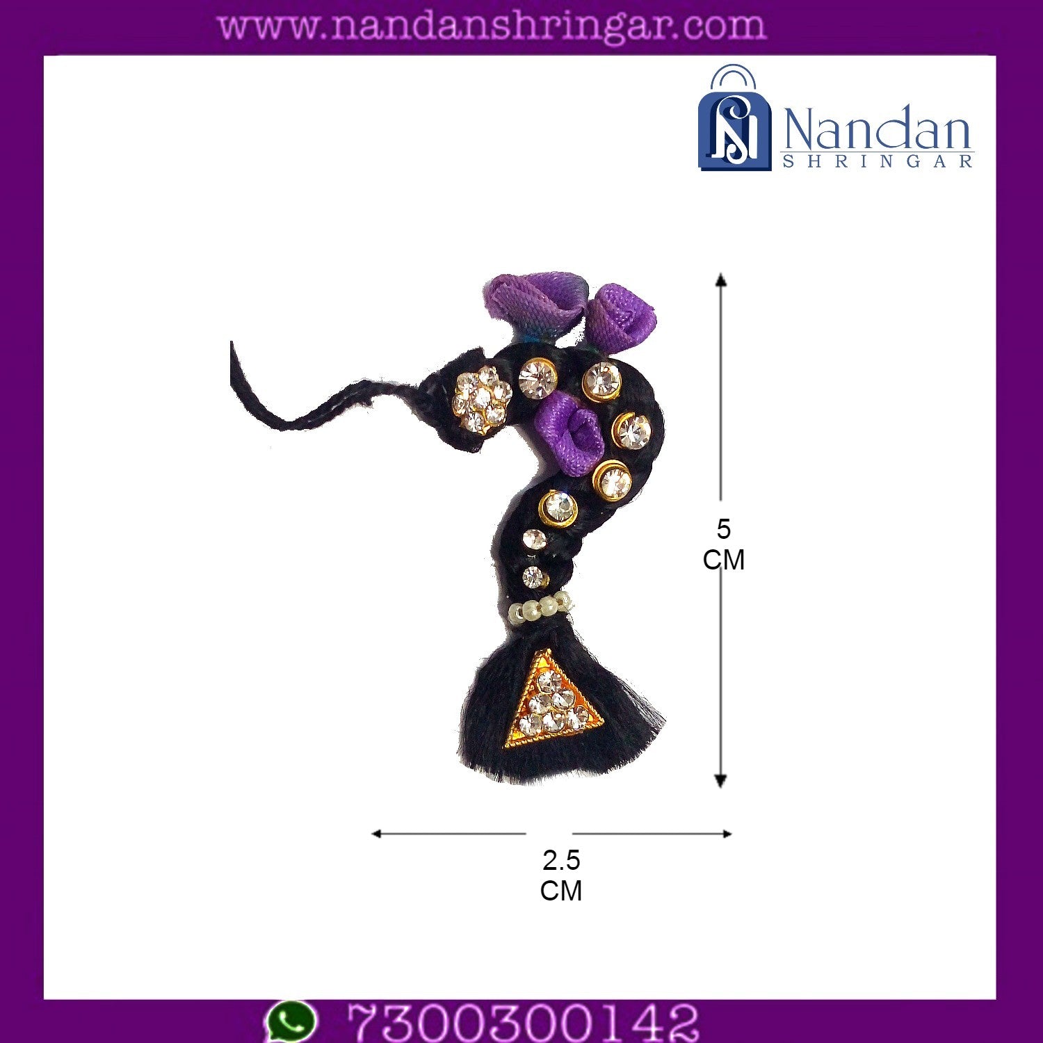 Choti Ji (2 Inch)