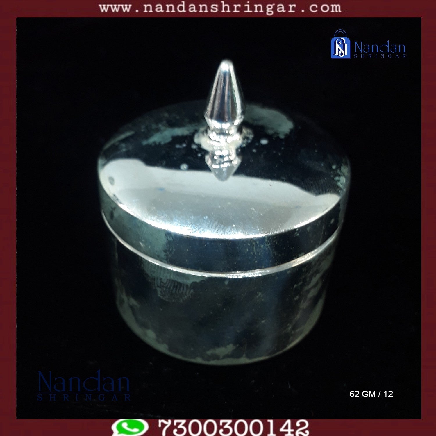 Banta medium fine silver decorative piece by Utsav Arts with intricate detailing and elegant design.