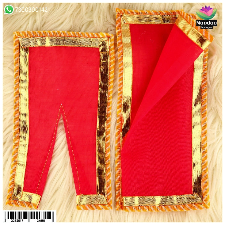 Mal Mal Chira Odhni - Red