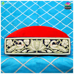 Mayur Gaadi Mohra 12 Inch