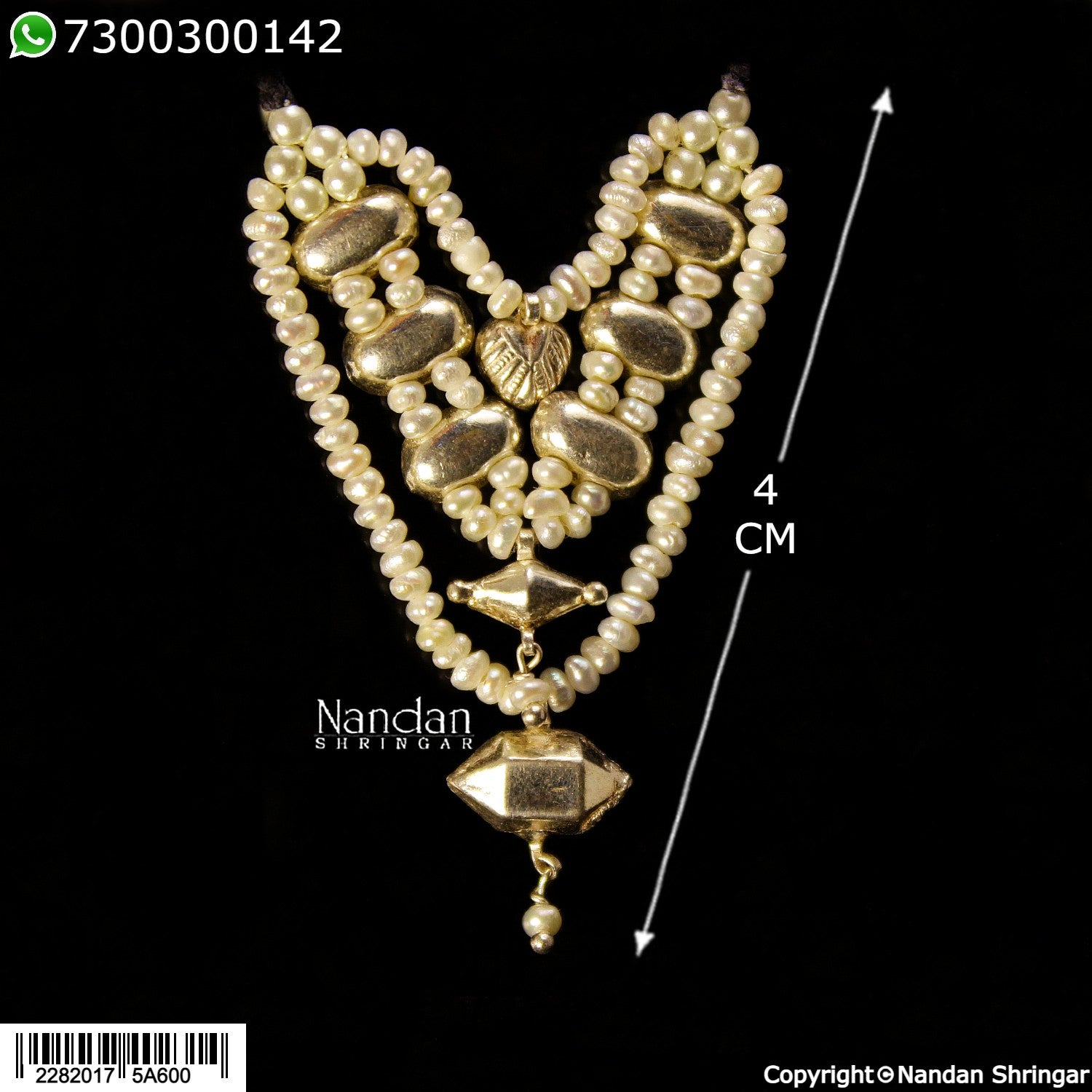 Moti Haar Real Pearl - (Silver)