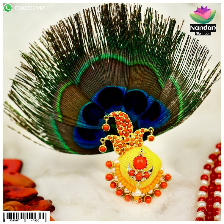 Kamal Kulhe - Kesri