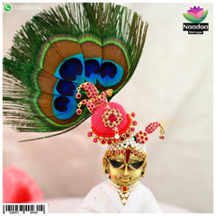 Kamal Kulhe - Manek