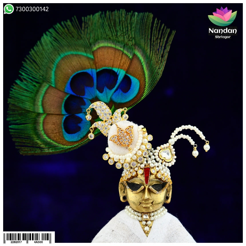 Kamal Kulhe - Heera