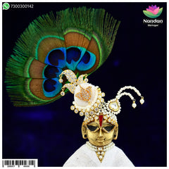 Kamal Kulhe - Heera