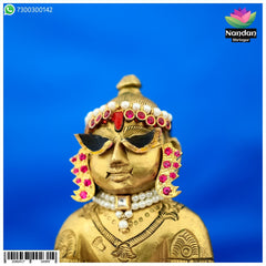 Makrakrit kundal  - Manek