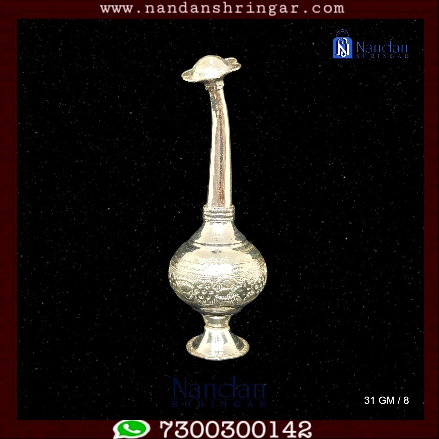 Fine silver Gulab Dani from Utsav Arts, featuring intricate design and elegant craftsmanship on a soft background.