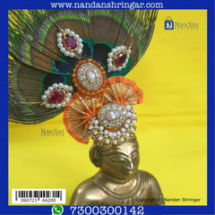 Kulhe  - Silver (Janmashtmi)