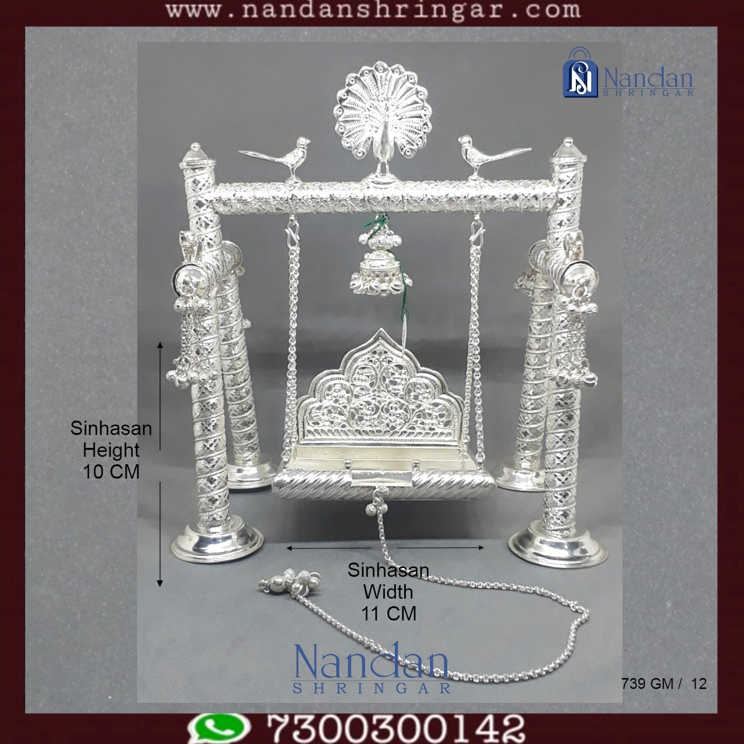 Premium fine silver carving palna by Utsav Arts, showcasing intricate design and craftsmanship in a detailed image.