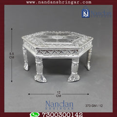 Kamal Chouki - Fine Silver