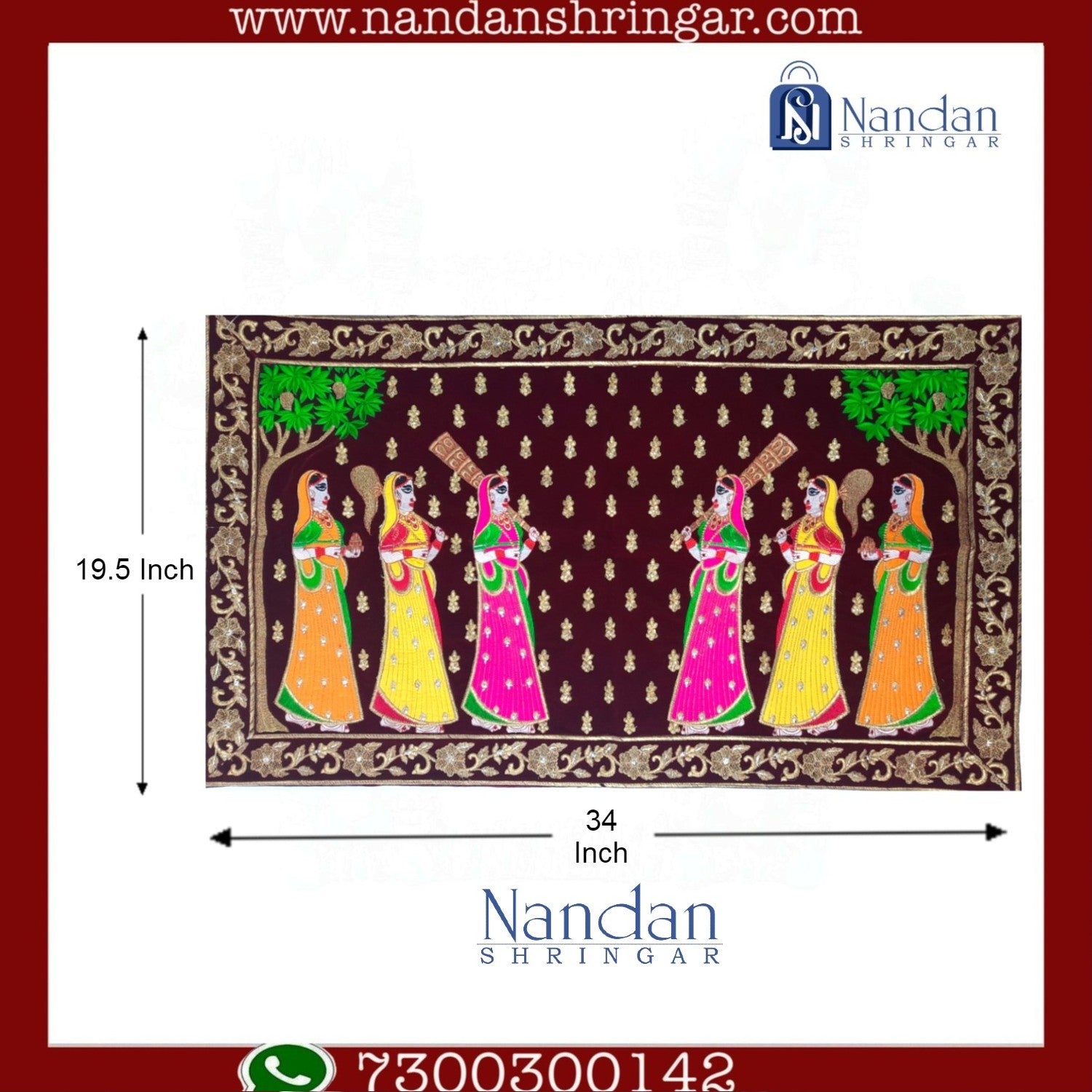 Special Embroidery Pichwai Velvet (Sakhi)