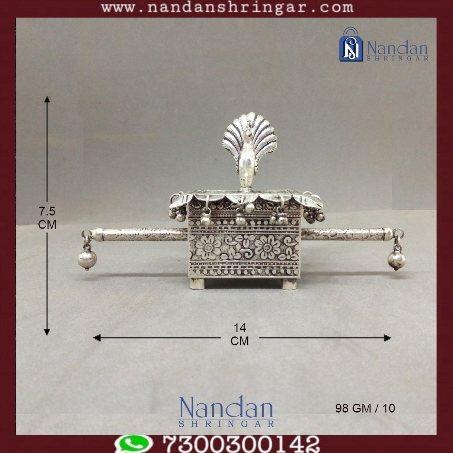 Mayur Doli Box in fine silver by Utsav Arts, showcasing intricate craftsmanship and elegant design details.