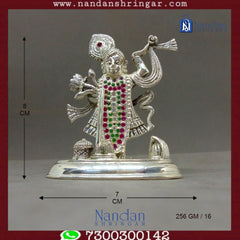 Detailed fine silver Shreenath Ji idol by Utsav Arts, showcasing intricate craftsmanship and traditional design.