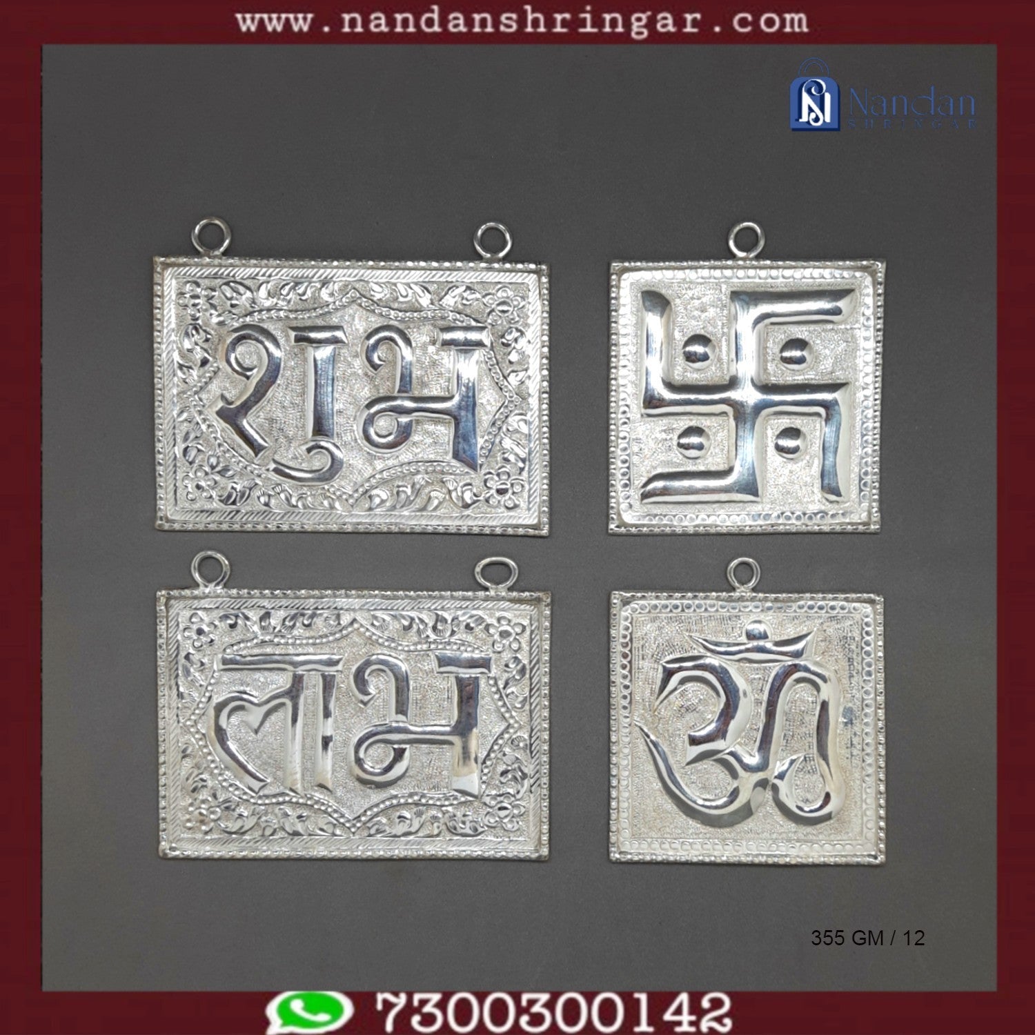 Fine silver Shubh-Labh Om Swastik hanging with intricate design, crafted by Utsav Arts, suitable for spiritual or decorative use.
