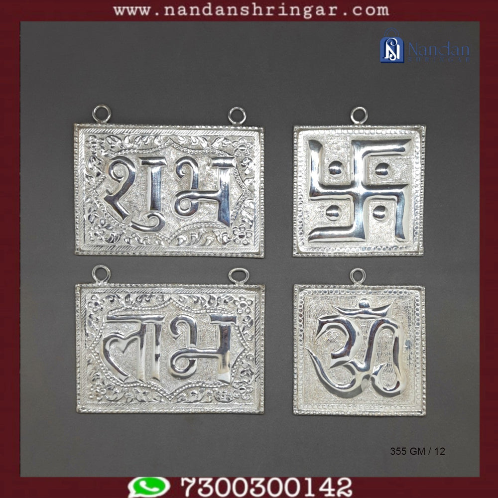 Fine silver Shubh-Labh Om Swastik hanging with intricate design, crafted by Utsav Arts, suitable for spiritual or decorative use.
