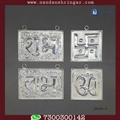 Fine silver Shubh-Labh Om Swastik hanging with intricate design, crafted by Utsav Arts, suitable for spiritual or decorative use.