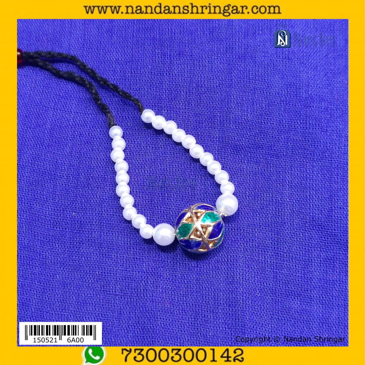 Kaustubh (Blue, Green)