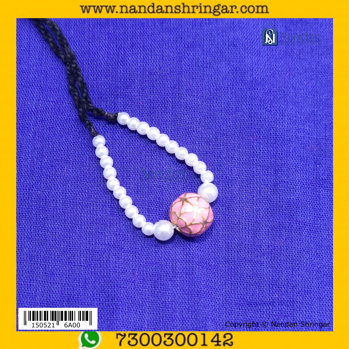 Kaustubh (Pink)