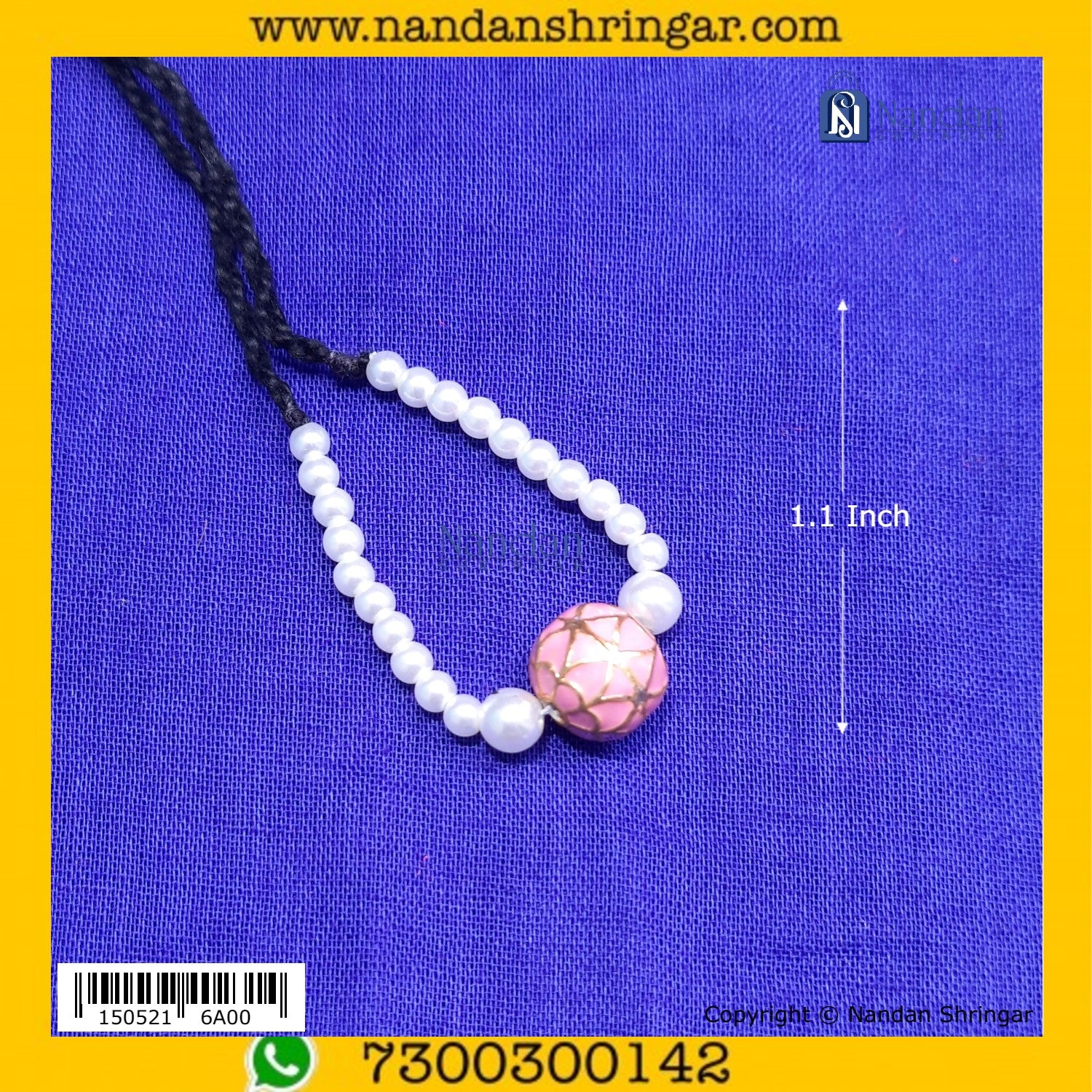 Kaustubh (Pink)