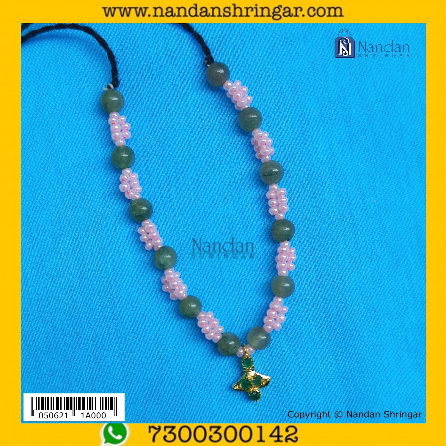 Phool Mala (Pink)