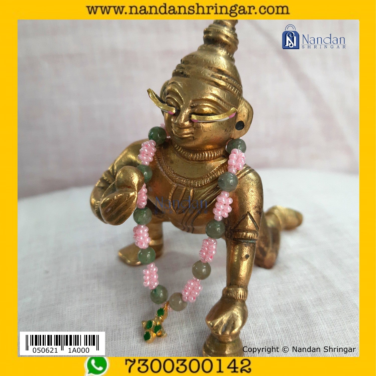 Phool Mala (Pink)
