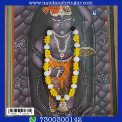 Phool Mala (Yellow)