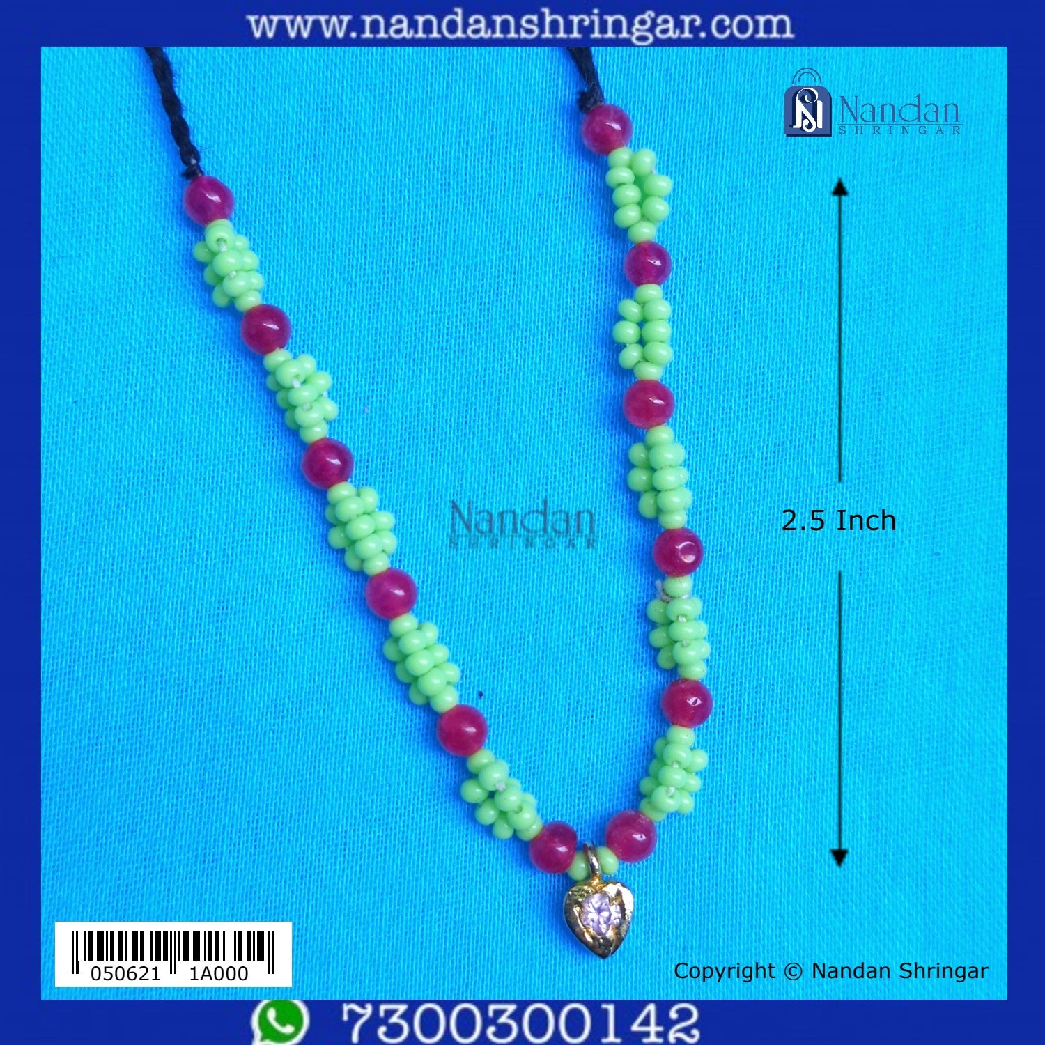 Phool Mala (Popti)