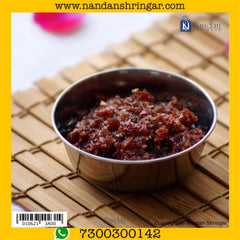 Gulkand - Chaitri Rose (500 gm)